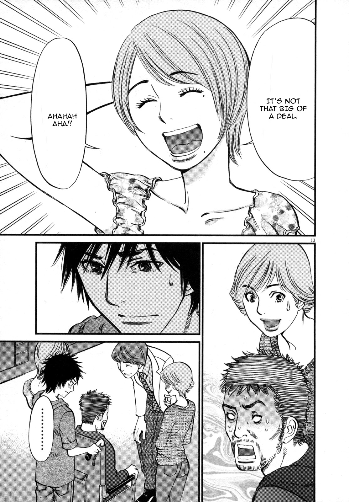 Kono S o, Mi yo! – Cupid no Itazura - Chapter 118 [photo 13] - MangaPorn