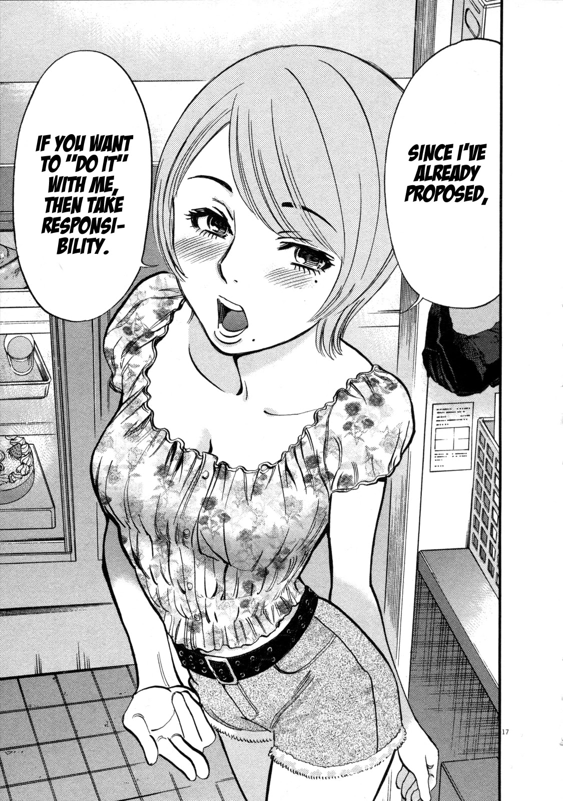 Kono S o, Mi yo! – Cupid no Itazura - Chapter 118 [photo 15] - MangaPorn