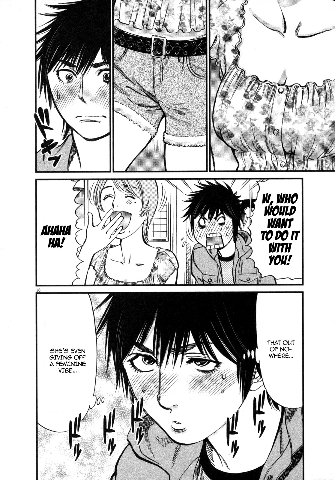 Kono S o, Mi yo! – Cupid no Itazura - Chapter 118 [photo 16] - MangaPorn