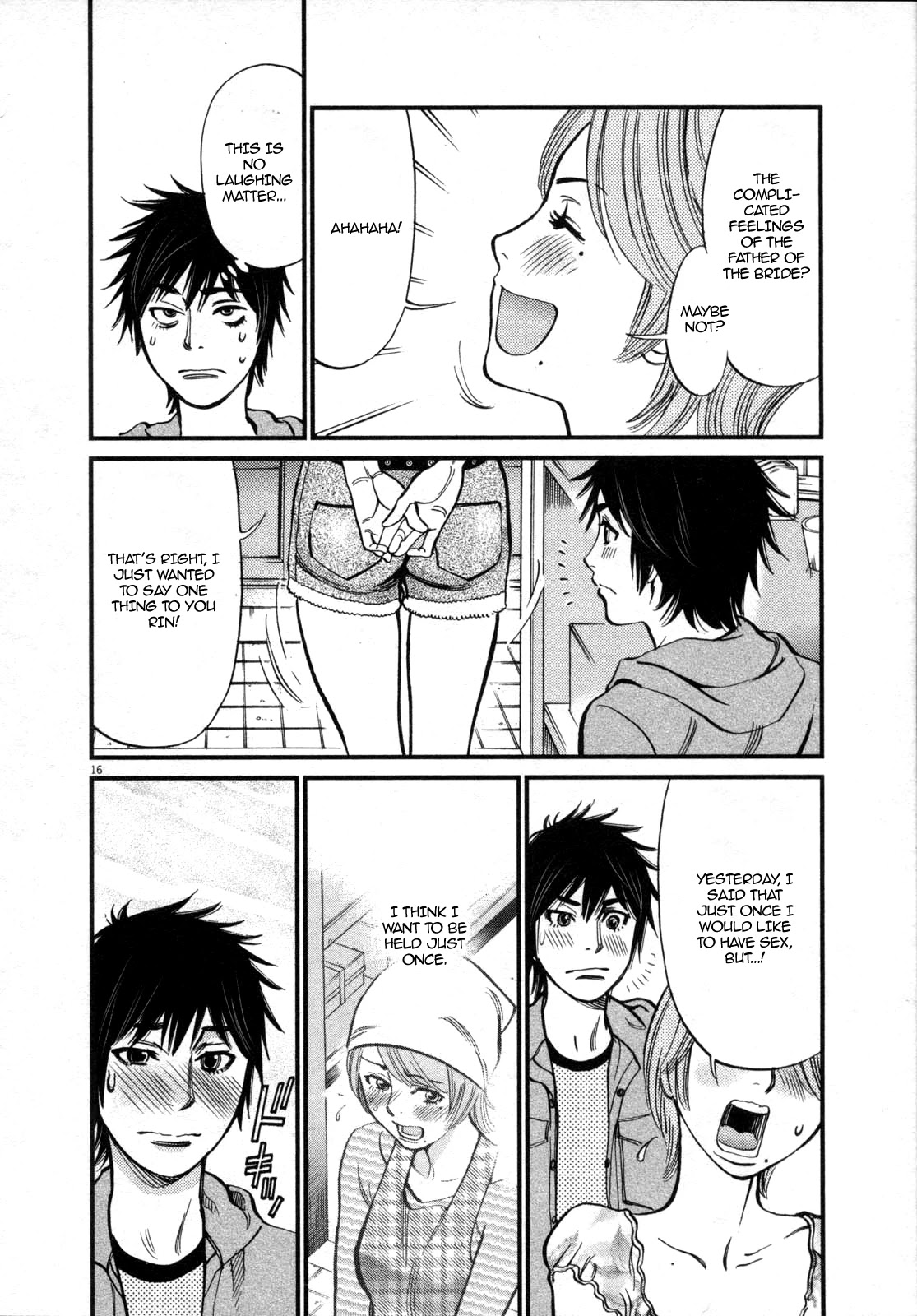 Kono S o, Mi yo! – Cupid no Itazura - Chapter 118 [photo 18] - MangaPorn