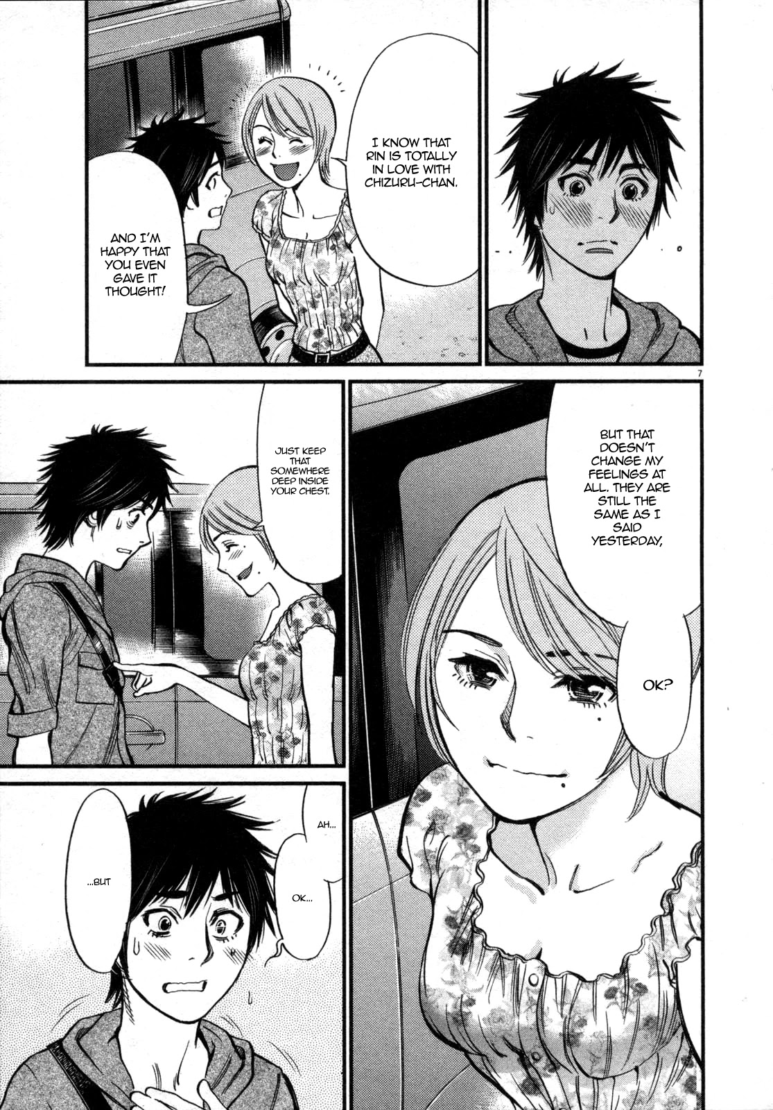 Kono S o, Mi yo! – Cupid no Itazura - Chapter 118 [photo 7] - MangaPorn