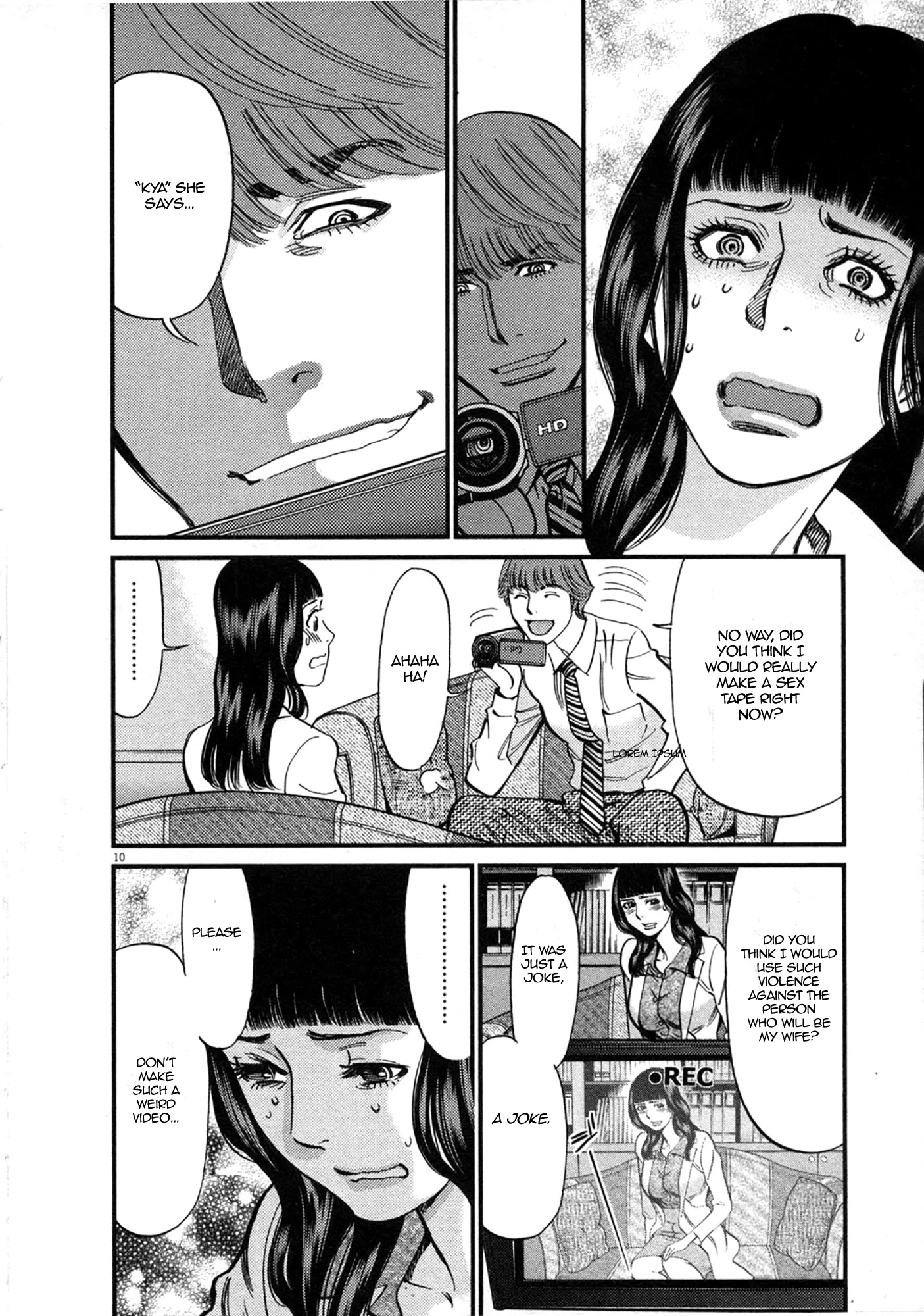 Kono S o, Mi yo! – Cupid no Itazura - Chapter 119 [photo 10] - MangaPorn