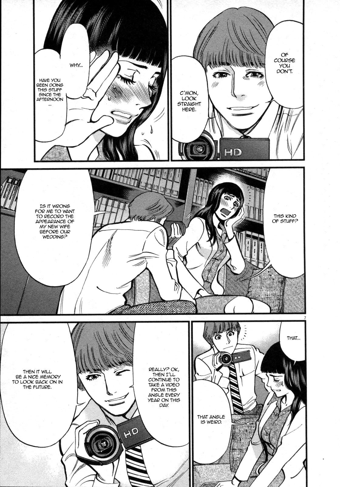 Kono S o, Mi yo! – Cupid no Itazura - Chapter 119 [photo 7] - MangaPorn