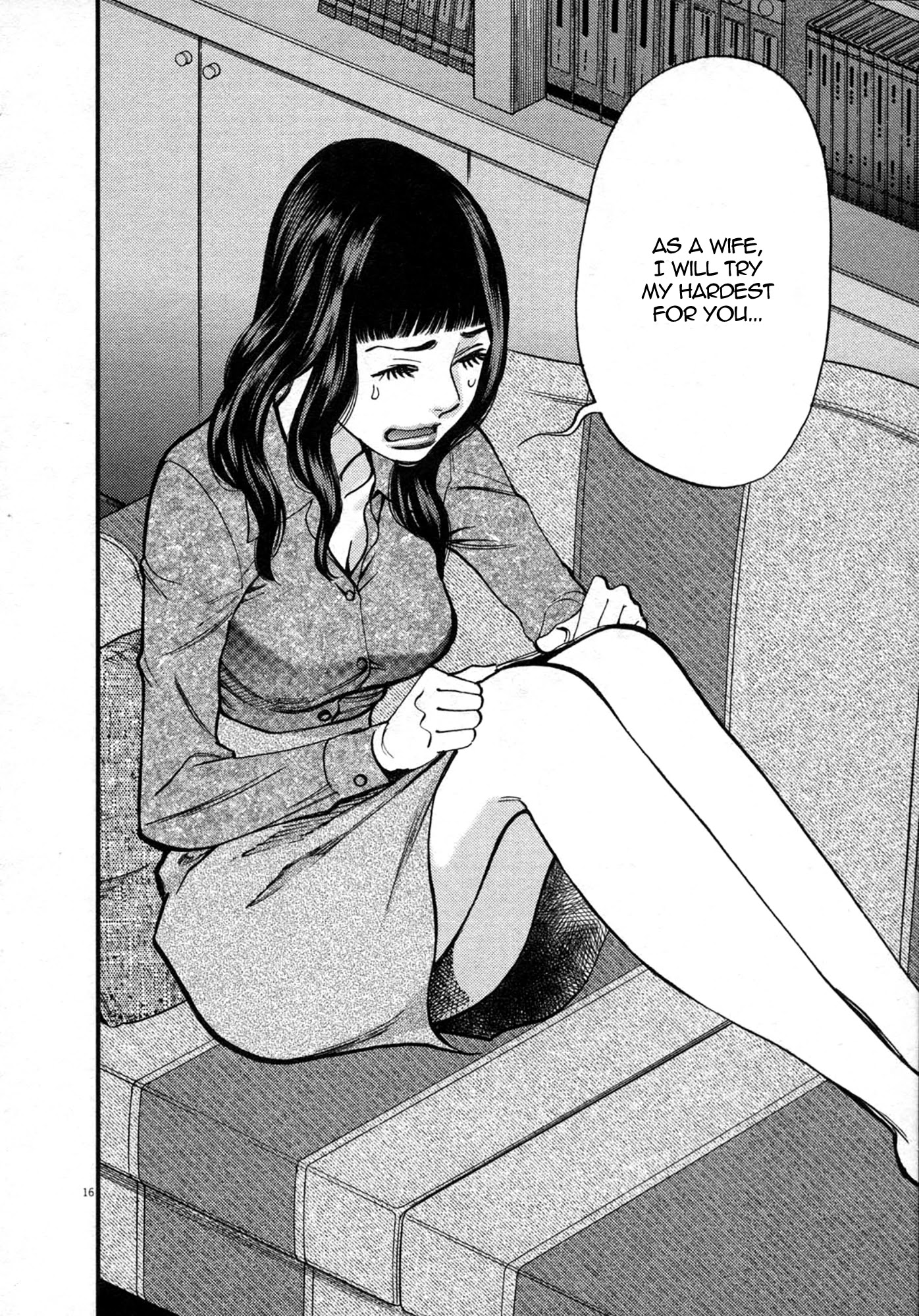 Kono S o, Mi yo! – Cupid no Itazura - Chapter 120 [photo 16] - MangaPorn