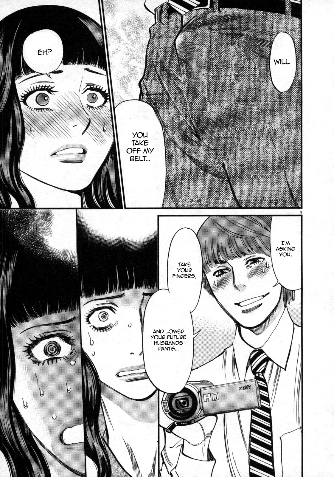 Kono S o, Mi yo! – Cupid no Itazura - Chapter 120 [photo 3] - MangaPorn