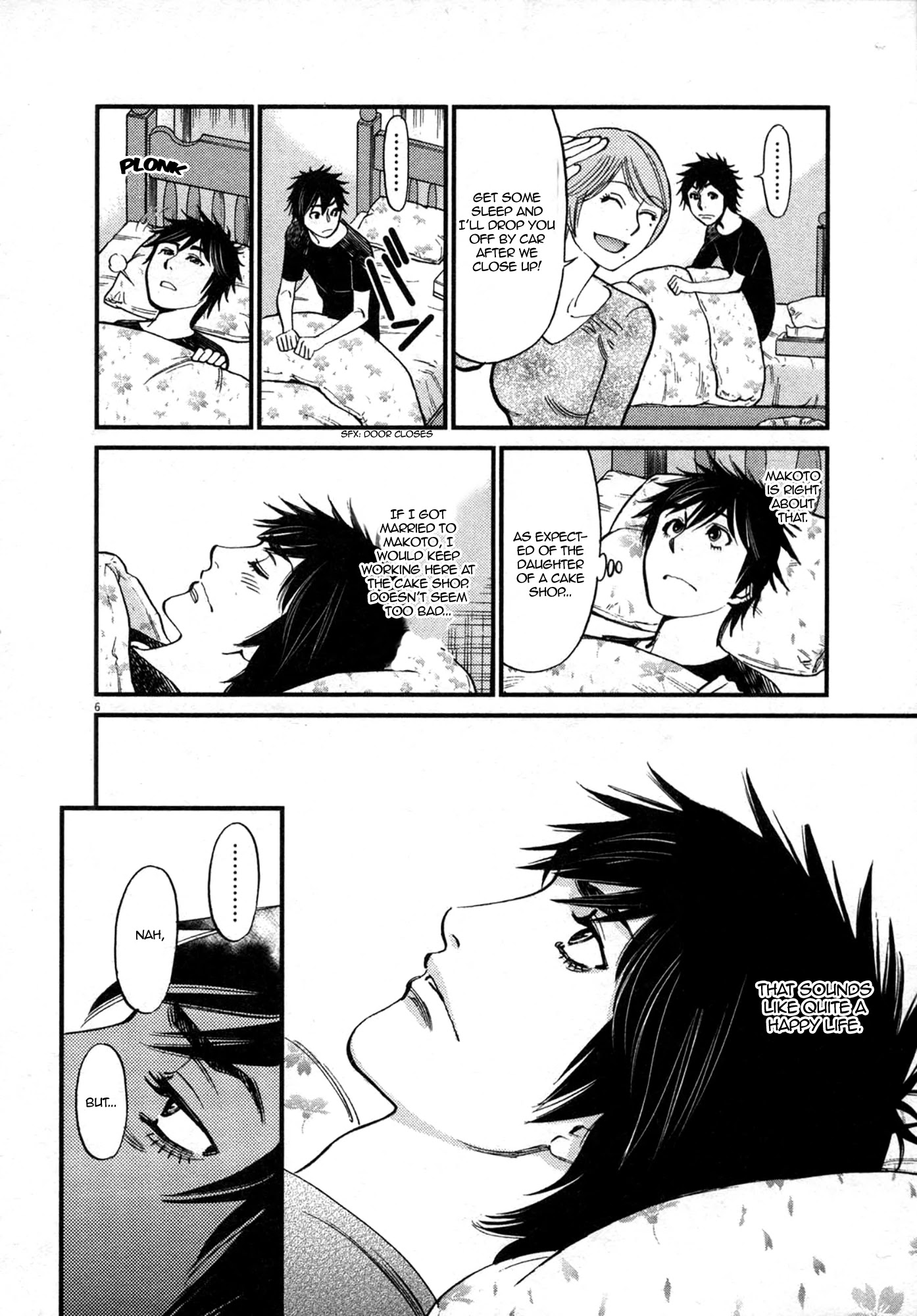 Kono S o, Mi yo! – Cupid no Itazura - Chapter 120 [photo 6] - MangaPorn