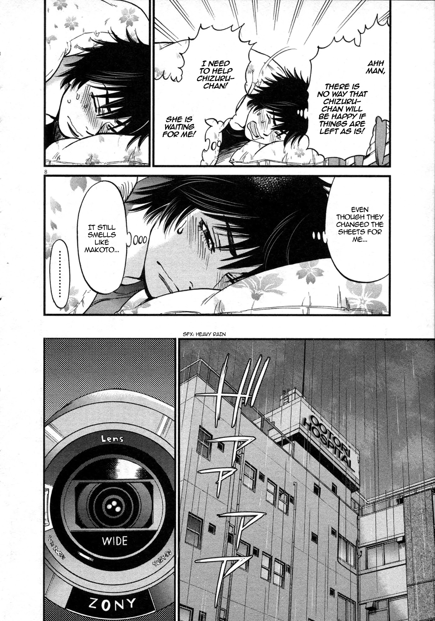 Kono S o, Mi yo! – Cupid no Itazura - Chapter 120 [photo 8] - MangaPorn
