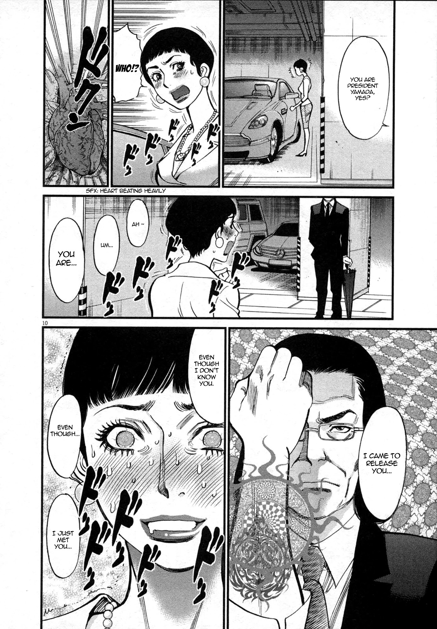 Kono S o, Mi yo! – Cupid no Itazura - Chapter 121 [photo 10] - MangaPorn