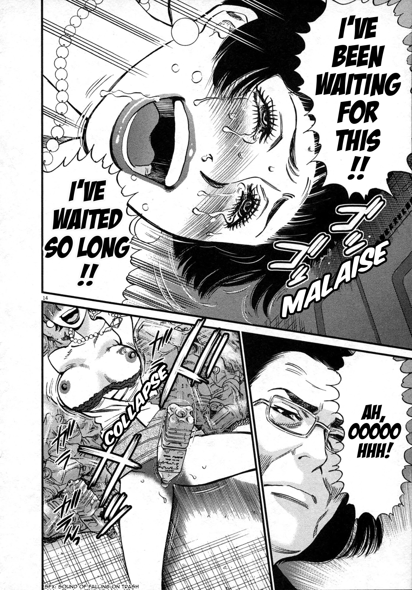 Kono S o, Mi yo! – Cupid no Itazura - Chapter 121 [photo 14] - MangaPorn