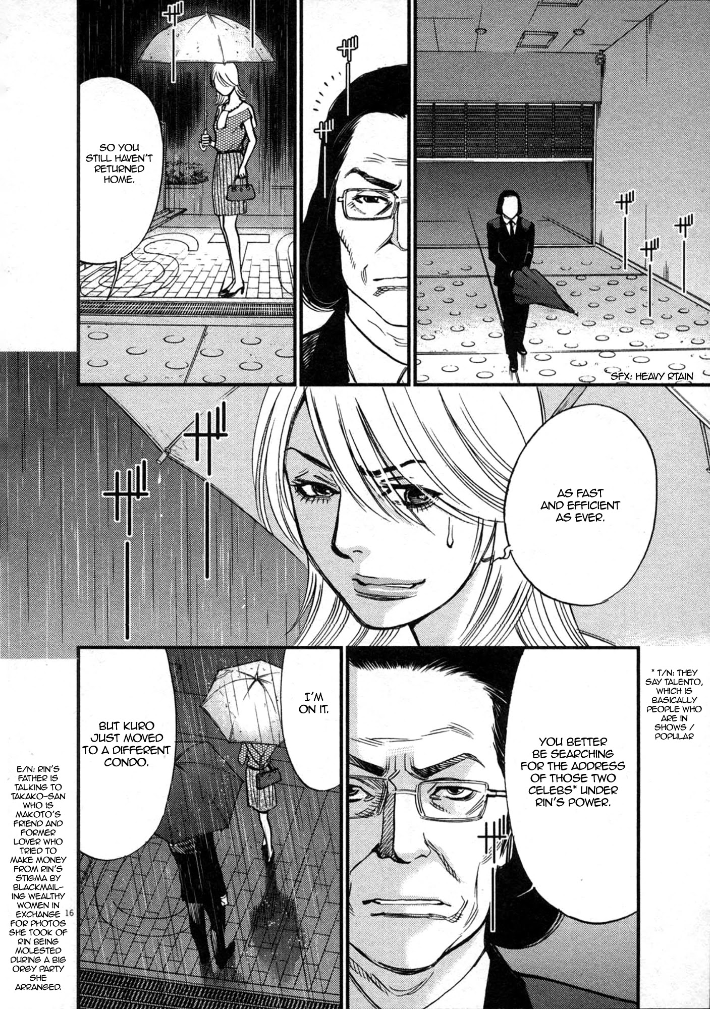 Kono S o, Mi yo! – Cupid no Itazura - Chapter 121 [photo 16] - MangaPorn