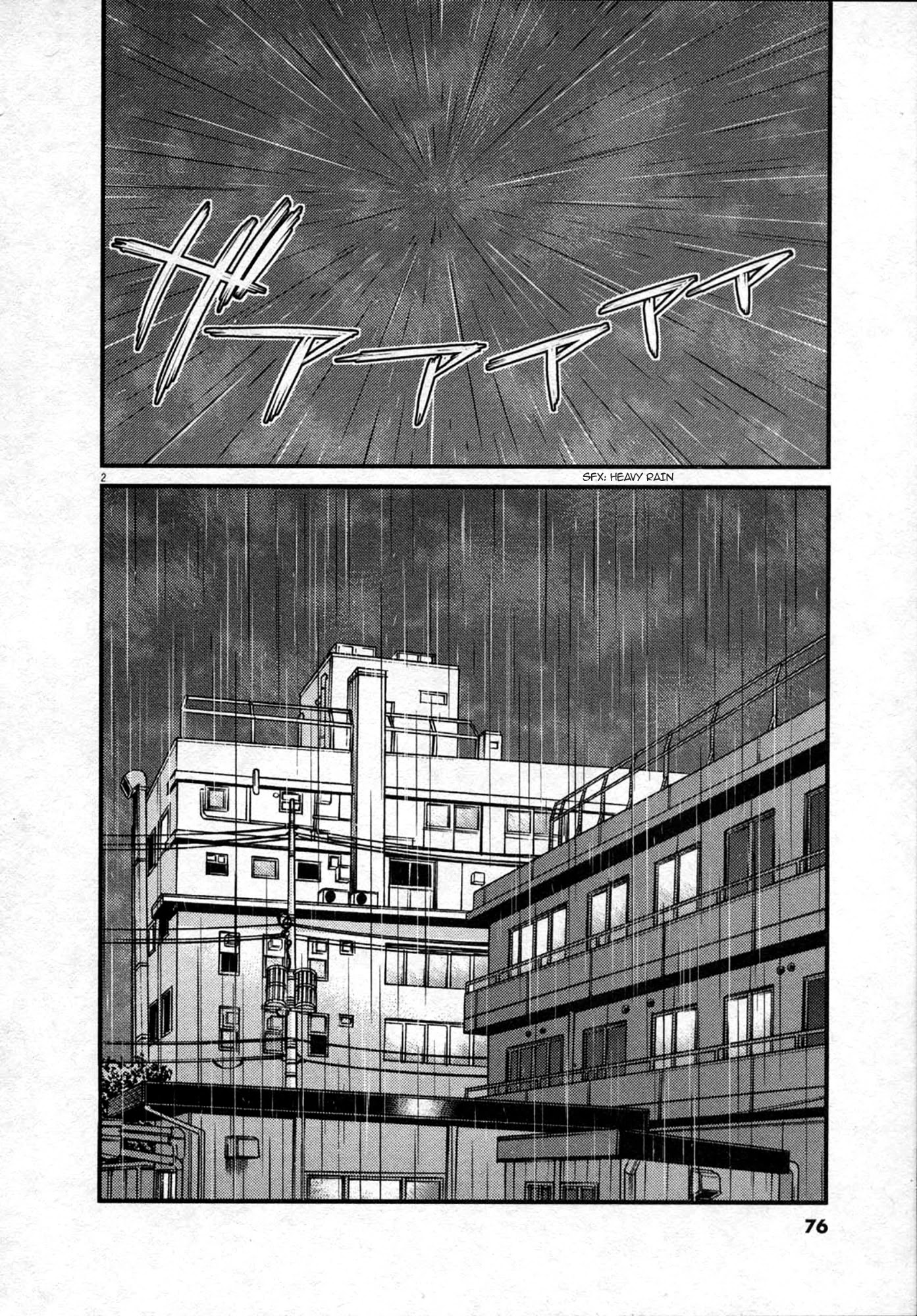 Kono S o, Mi yo! – Cupid no Itazura - Chapter 121 [photo 2] - MangaPorn