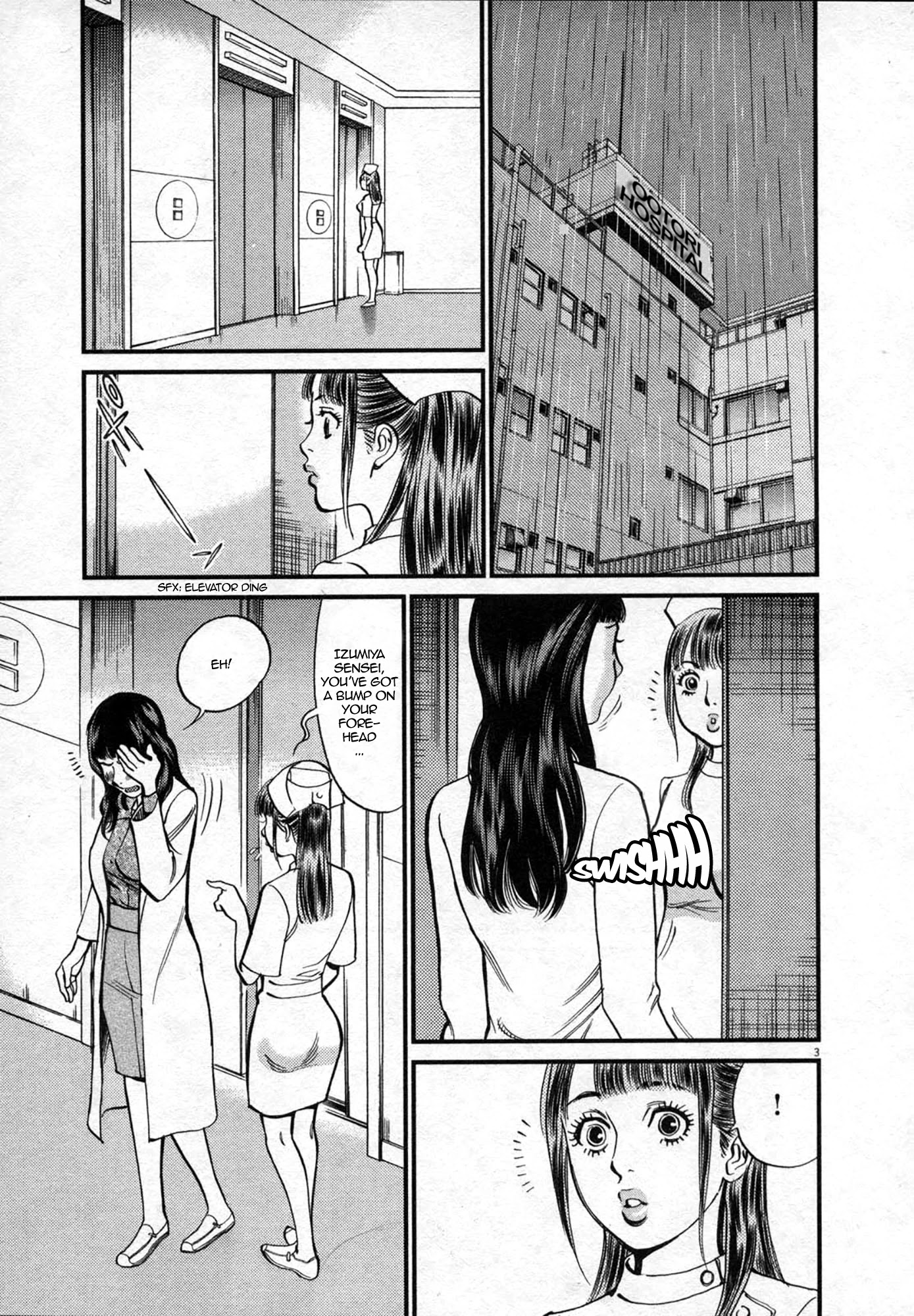 Kono S o, Mi yo! – Cupid no Itazura - Chapter 121 [photo 3] - MangaPorn