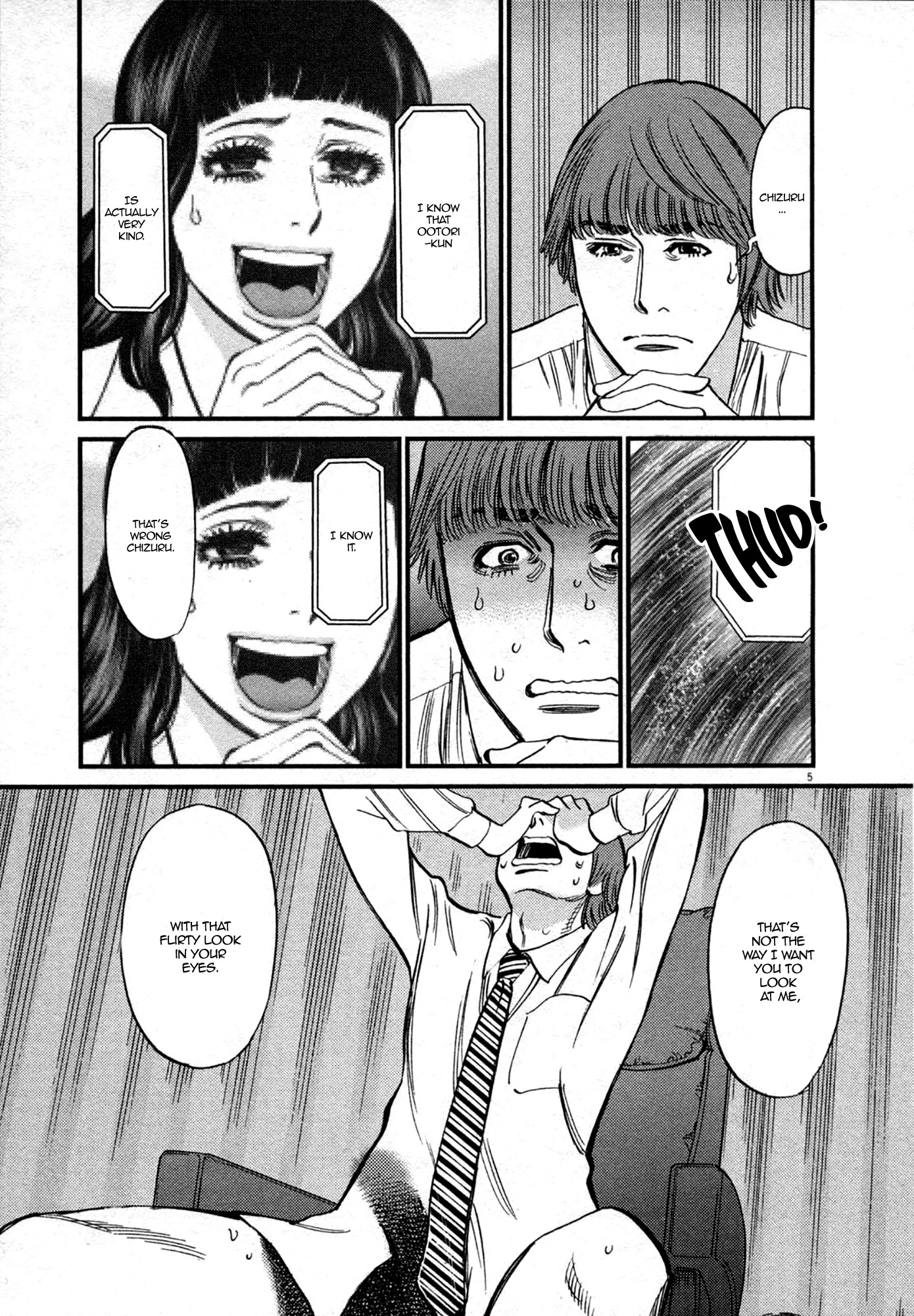 Kono S o, Mi yo! – Cupid no Itazura - Chapter 121 [photo 5] - MangaPorn