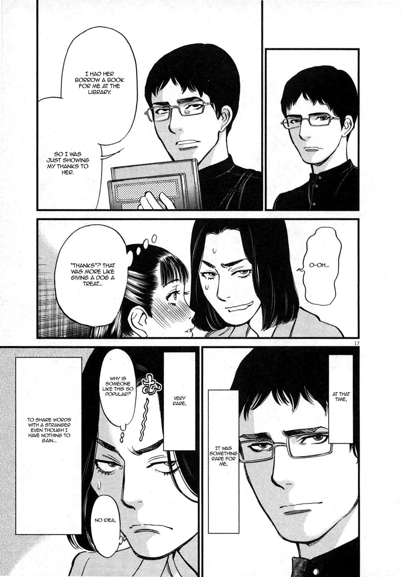 Kono S o, Mi yo! – Cupid no Itazura - Chapter 122 [photo 17] - MangaPorn