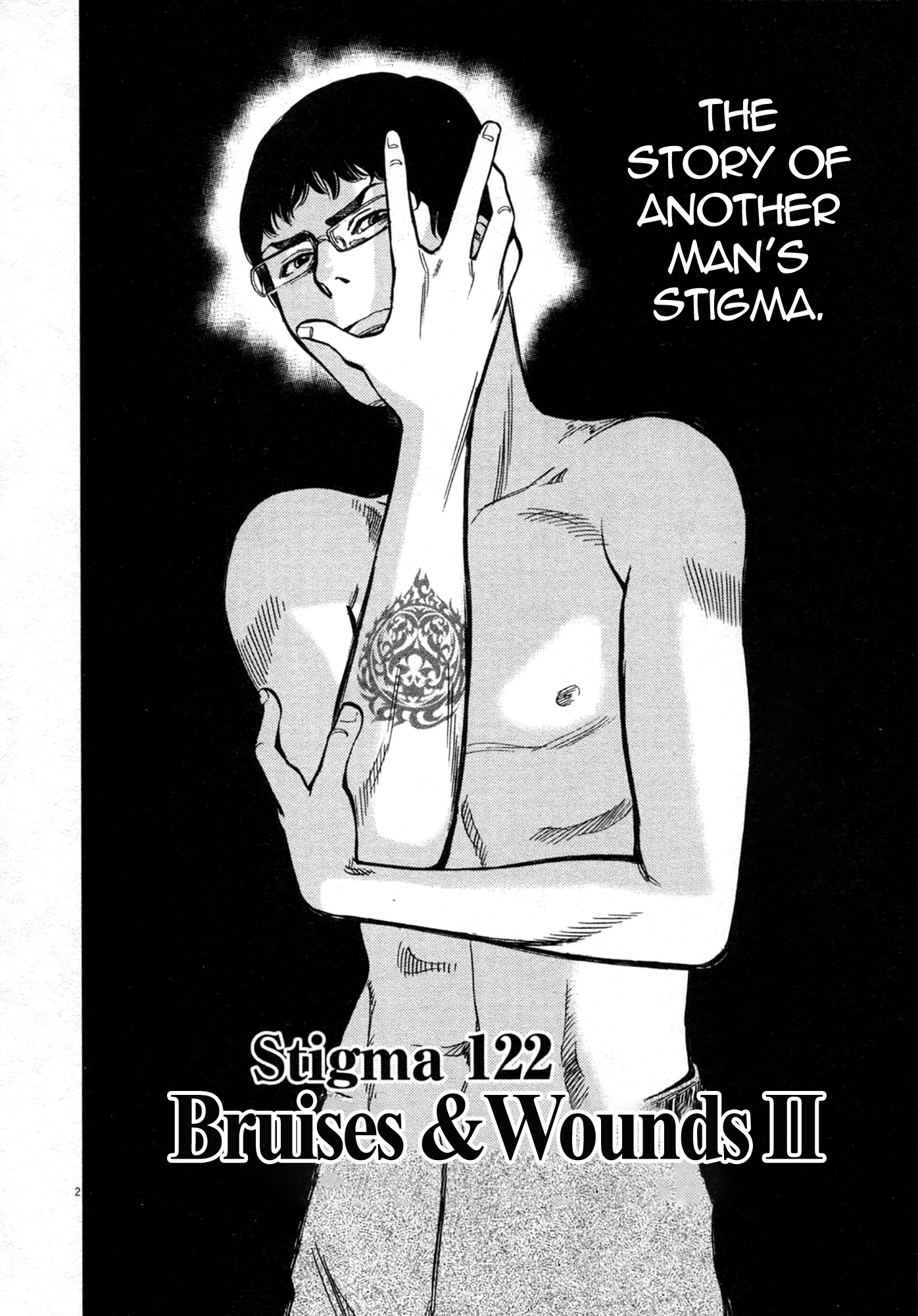 Kono S o, Mi yo! – Cupid no Itazura - Chapter 122 [photo 2] - MangaPorn