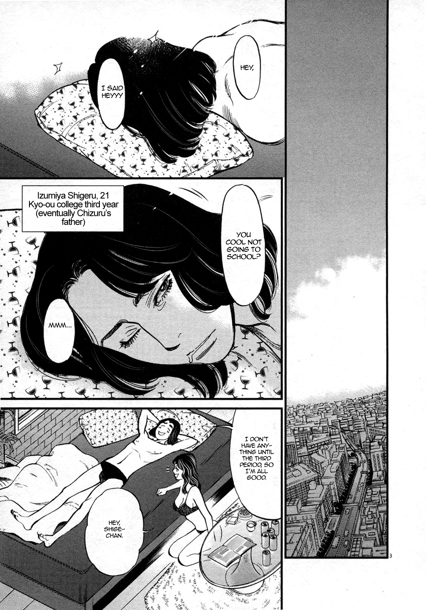 Kono S o, Mi yo! – Cupid no Itazura - Chapter 122 [photo 3] - MangaPorn