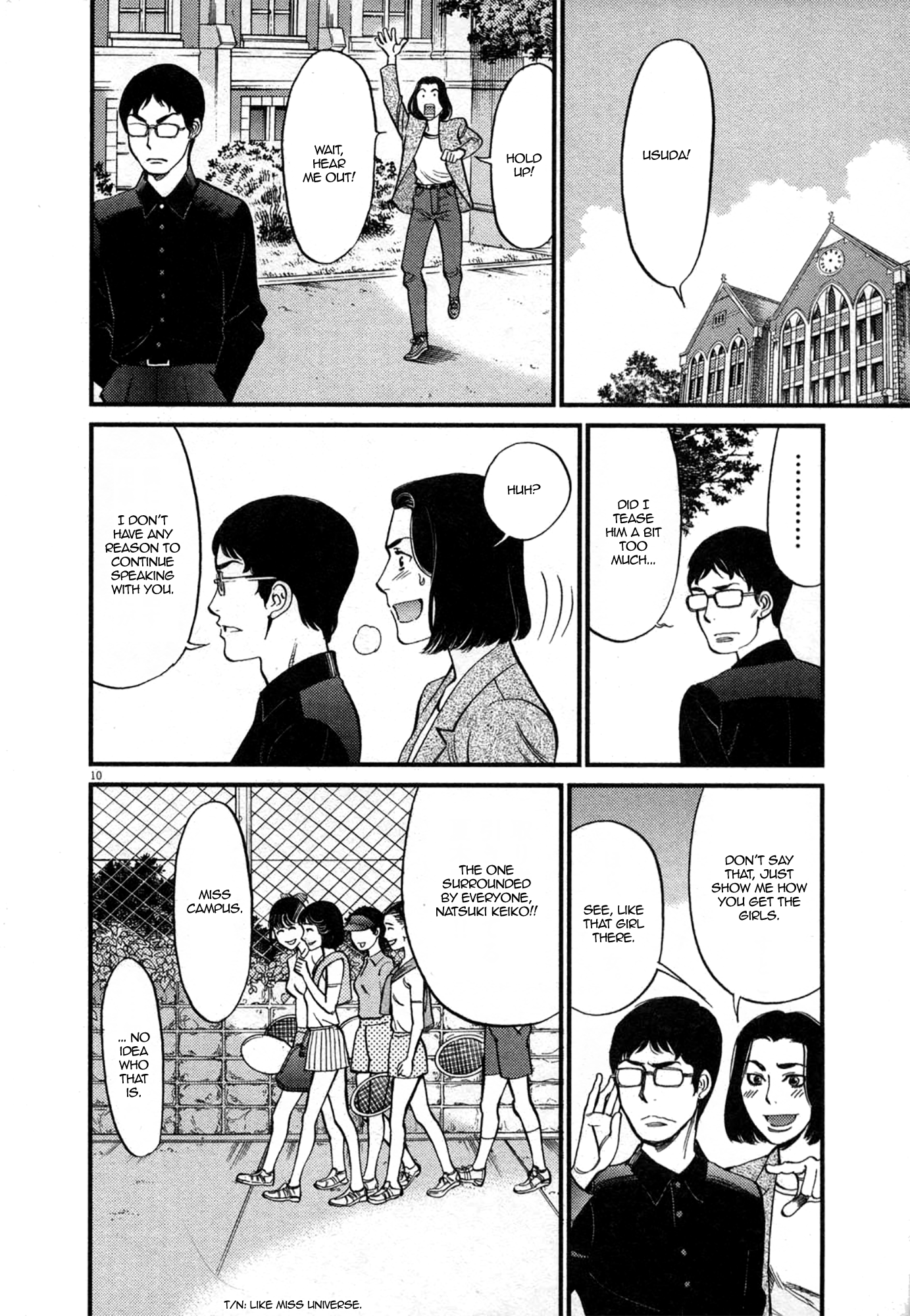 Kono S o, Mi yo! – Cupid no Itazura - Chapter 123 [photo 10] - MangaPorn