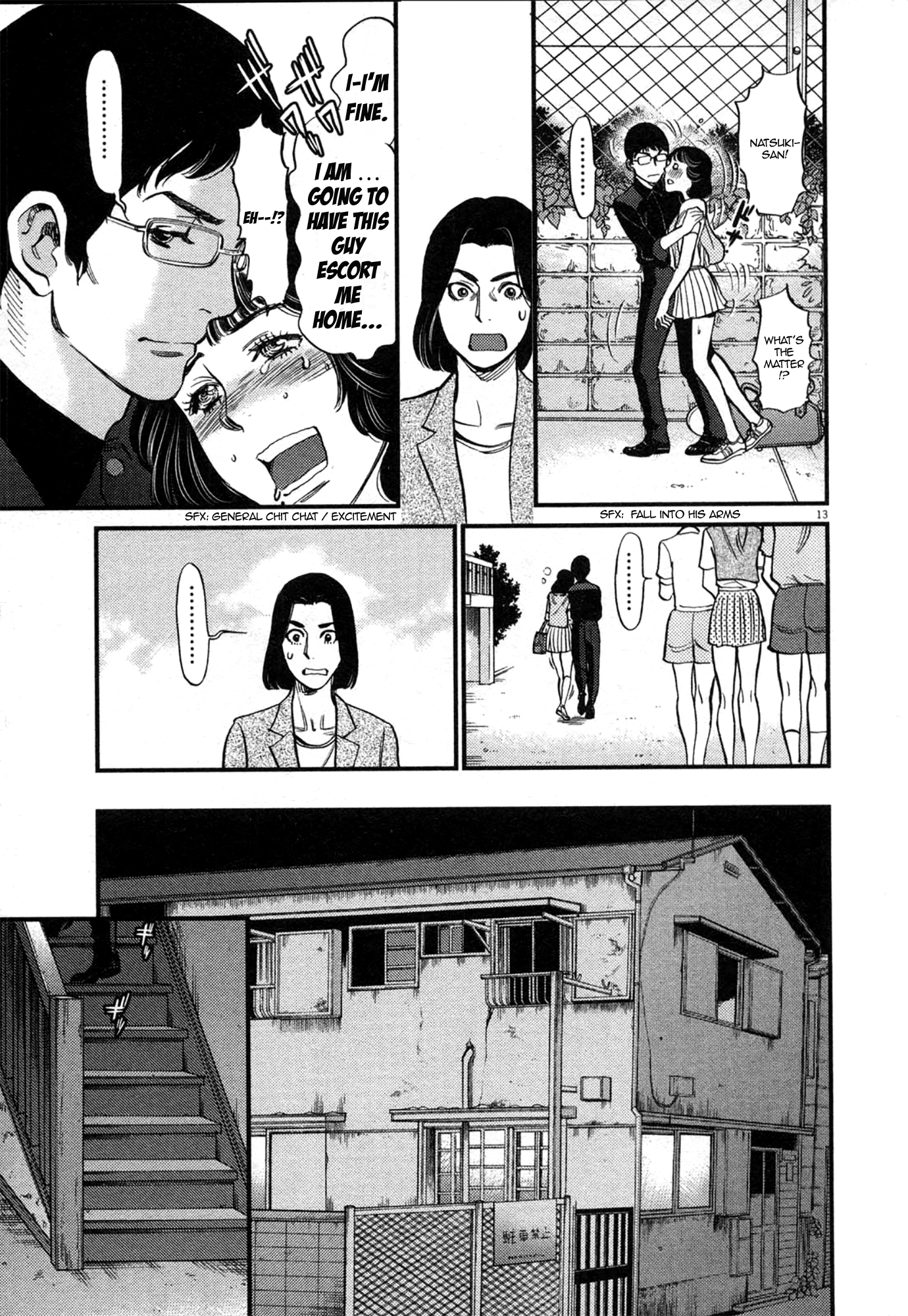 Kono S o, Mi yo! – Cupid no Itazura - Chapter 123 [photo 13] - MangaPorn