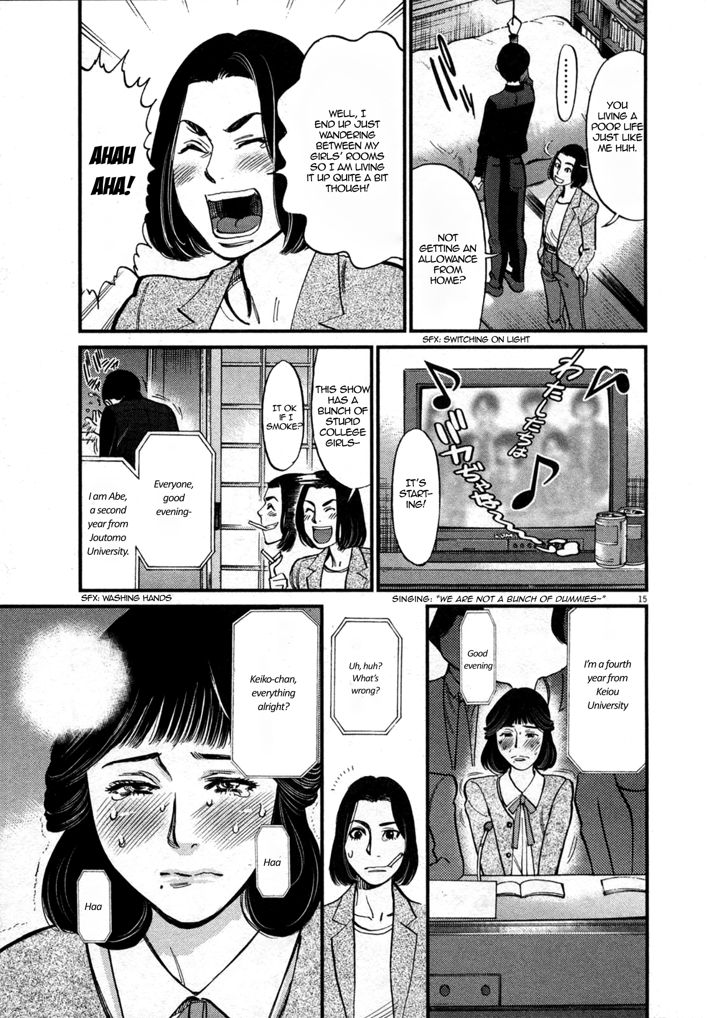 Kono S o, Mi yo! – Cupid no Itazura - Chapter 123 [photo 15] - MangaPorn