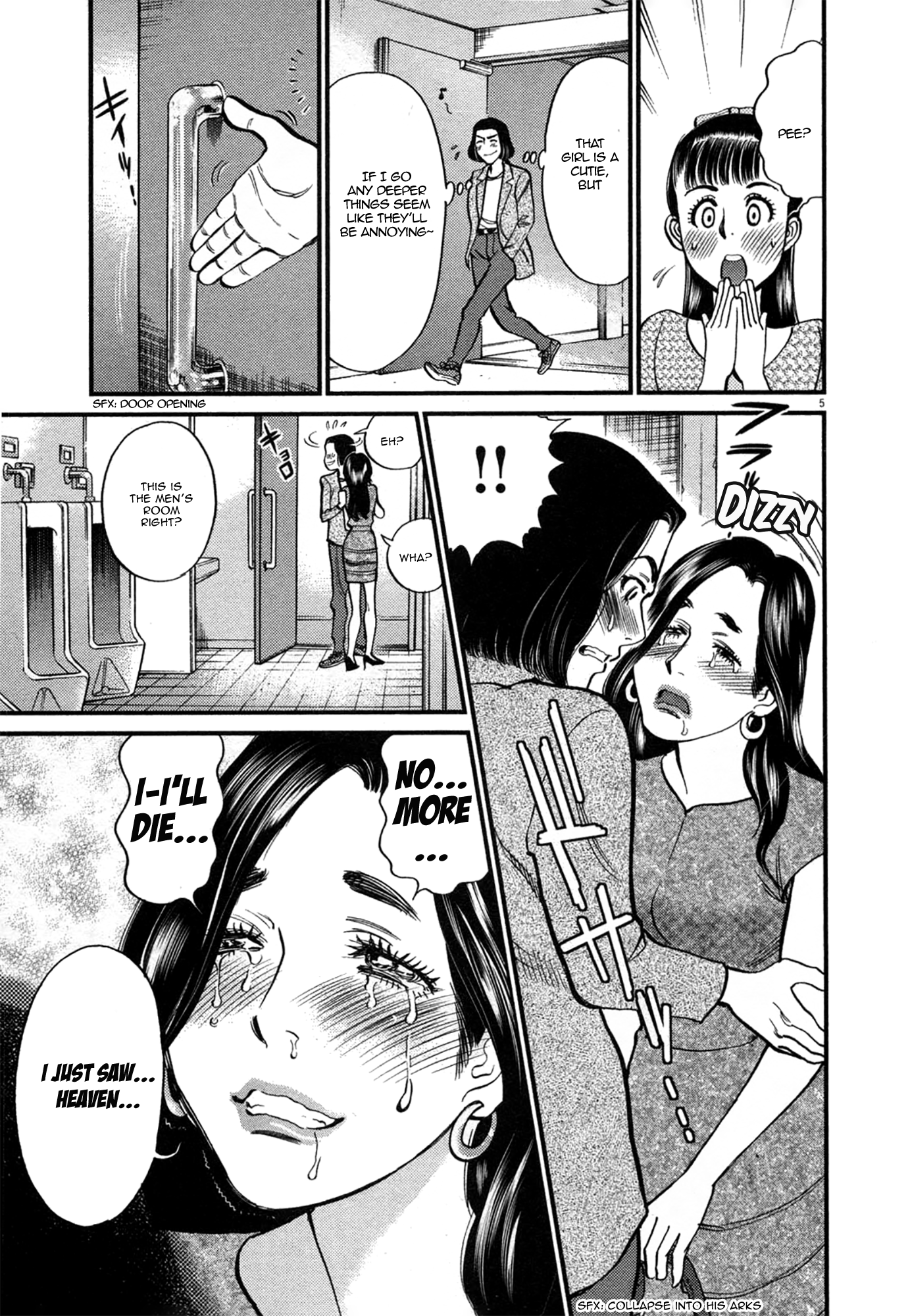 Kono S o, Mi yo! – Cupid no Itazura - Chapter 123 [photo 5] - MangaPorn
