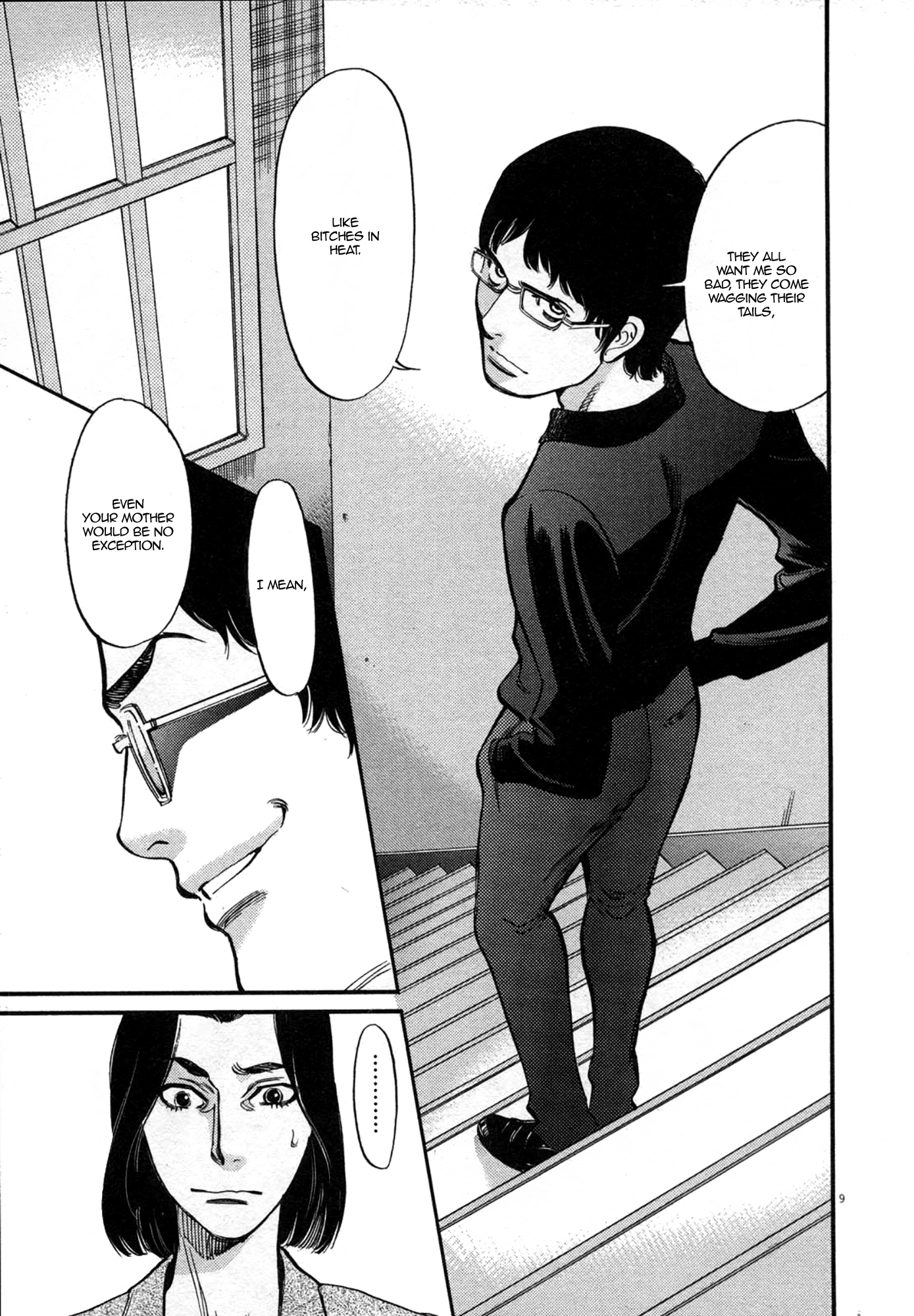 Kono S o, Mi yo! – Cupid no Itazura - Chapter 123 [photo 9] - MangaPorn