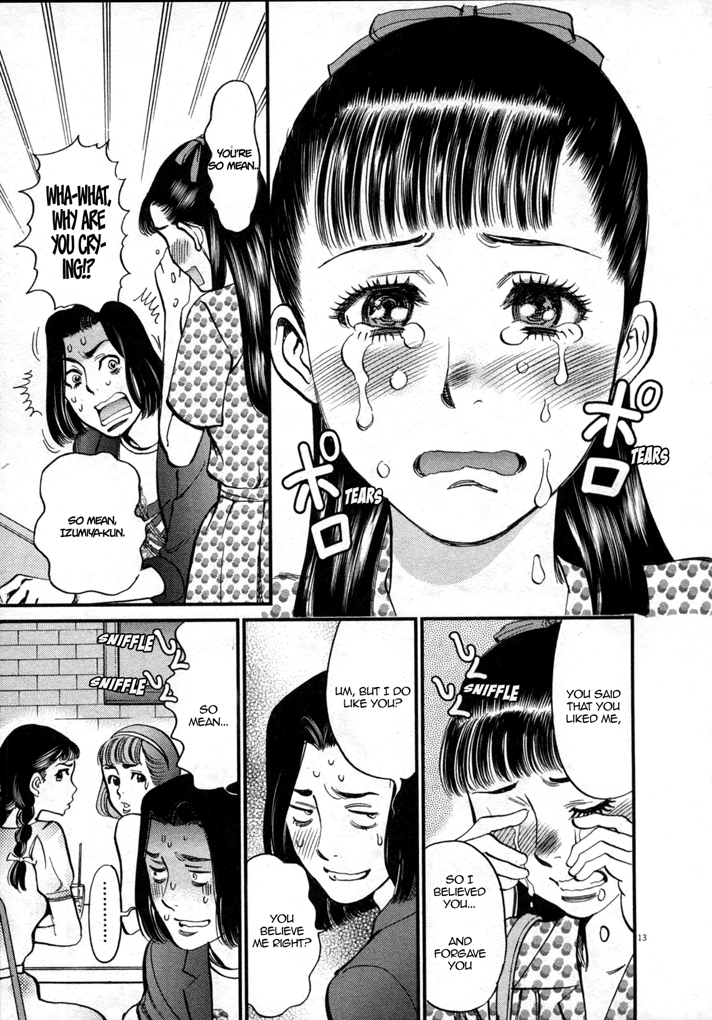 Kono S o, Mi yo! – Cupid no Itazura - Chapter 124 [photo 13] - MangaPorn