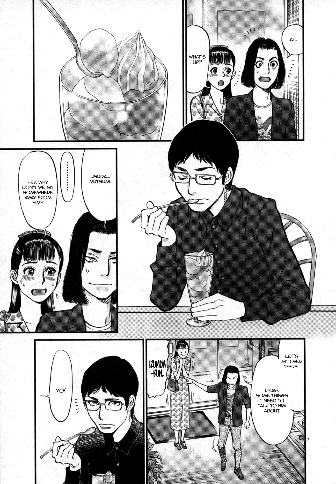 Kono S o, Mi yo! – Cupid no Itazura - Chapter 124 [photo 7] - MangaPorn