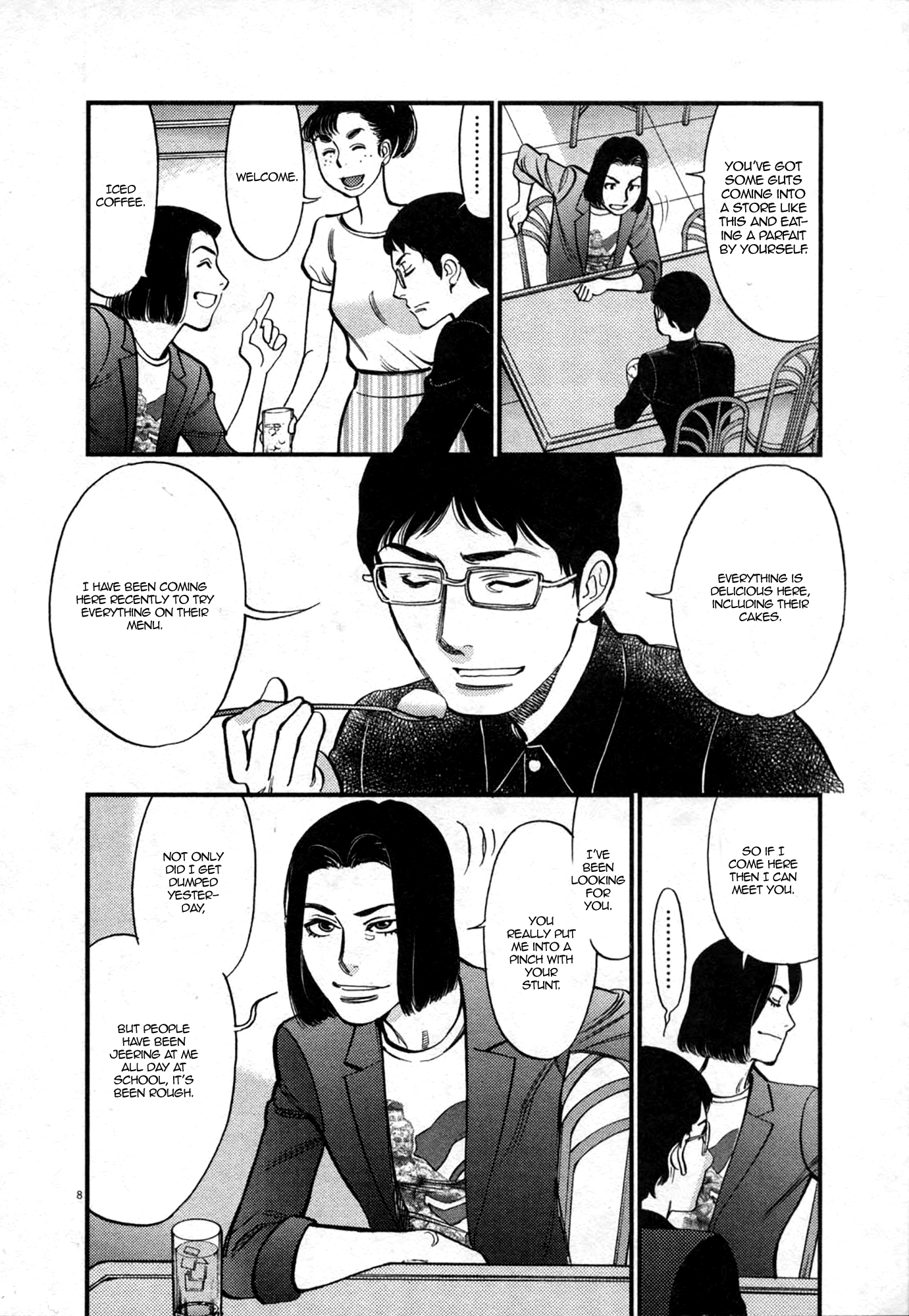 Kono S o, Mi yo! – Cupid no Itazura - Chapter 124 [photo 8] - MangaPorn