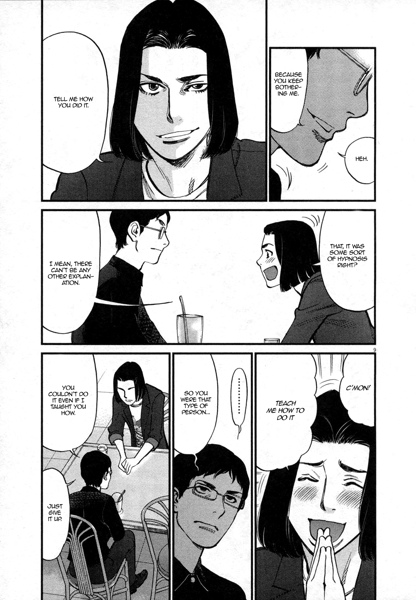 Kono S o, Mi yo! – Cupid no Itazura - Chapter 124 [photo 9] - MangaPorn