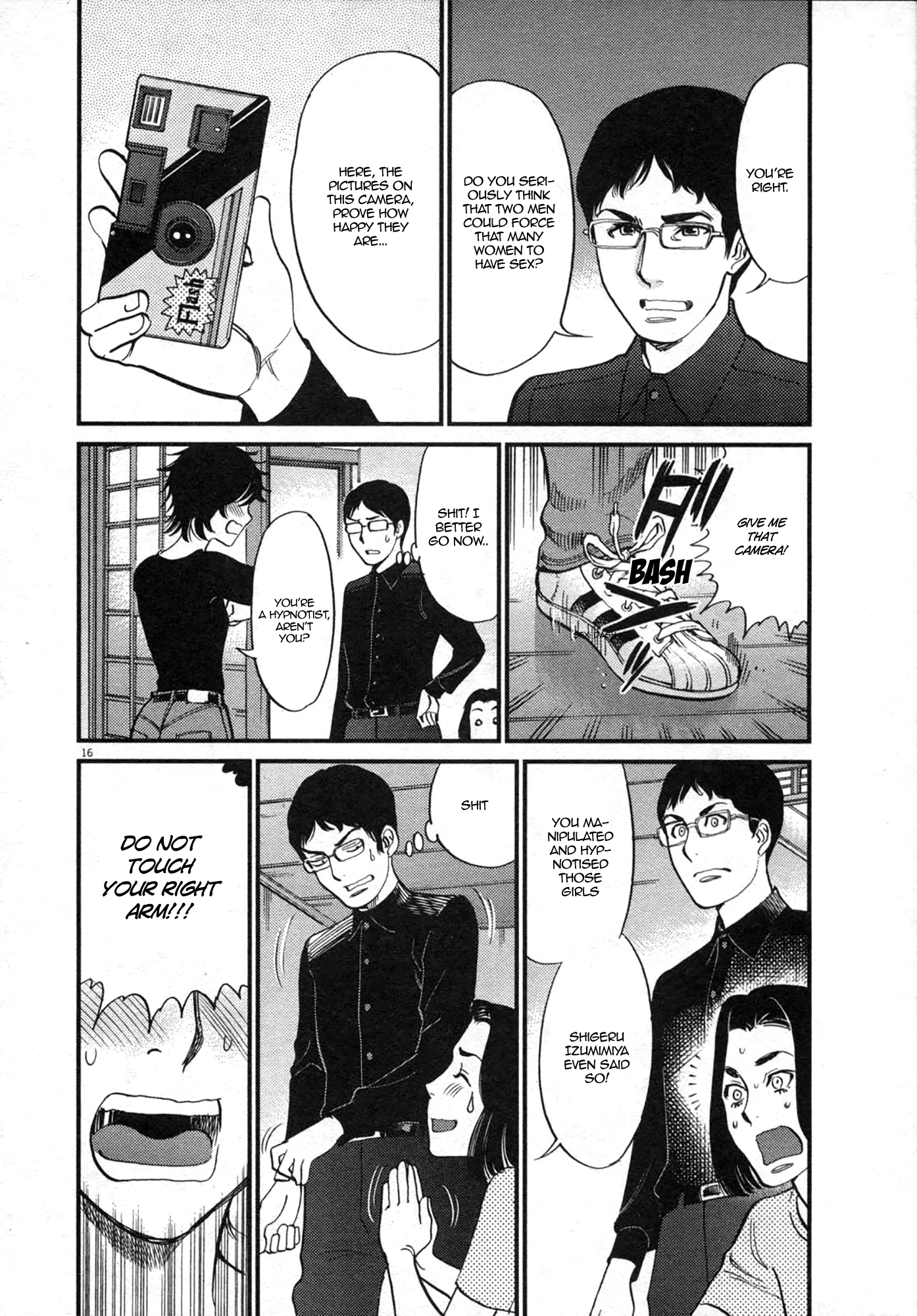 Kono S o, Mi yo! – Cupid no Itazura - Chapter 125 [photo 16] - MangaPorn