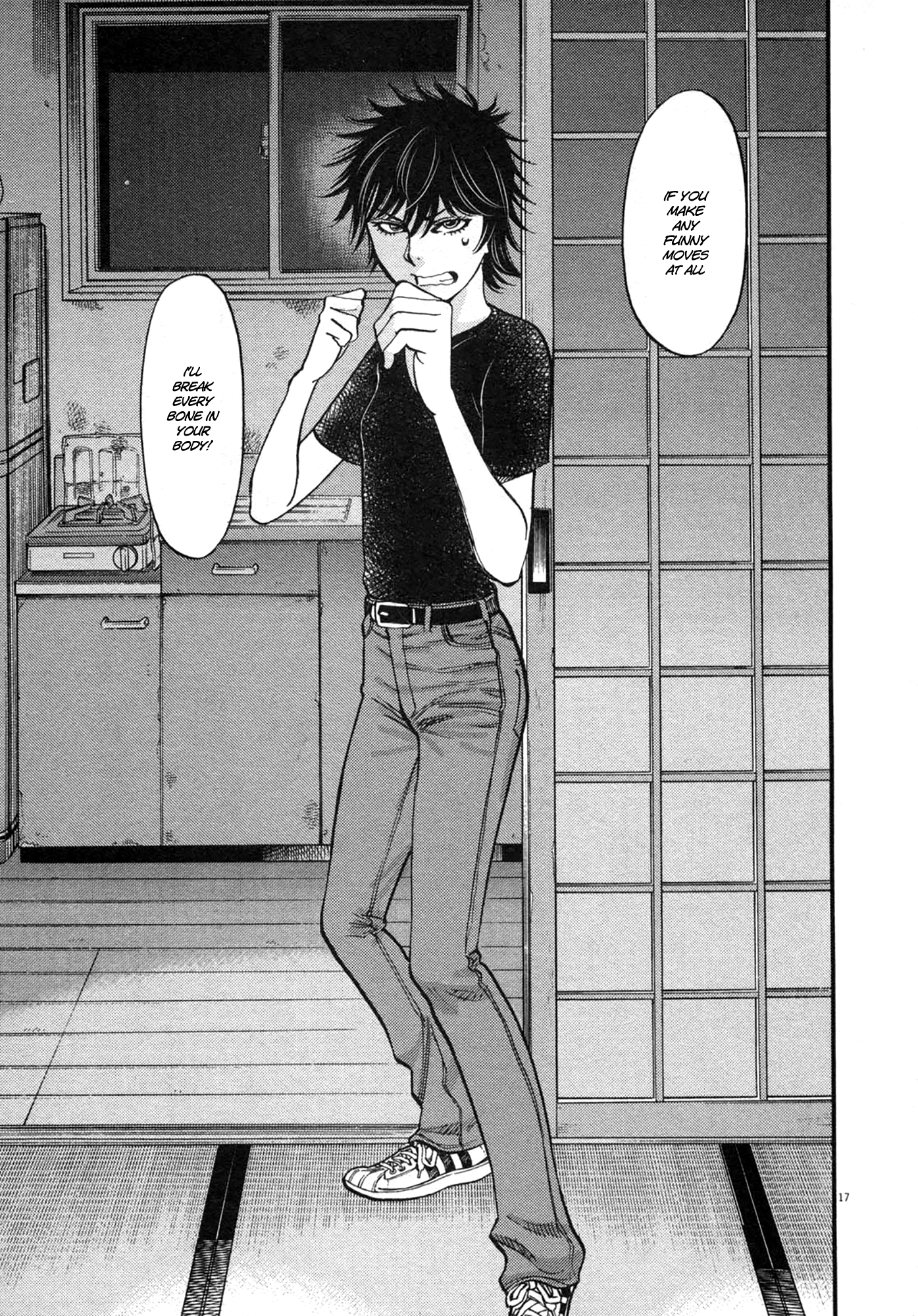 Kono S o, Mi yo! – Cupid no Itazura - Chapter 125 [photo 17] - MangaPorn