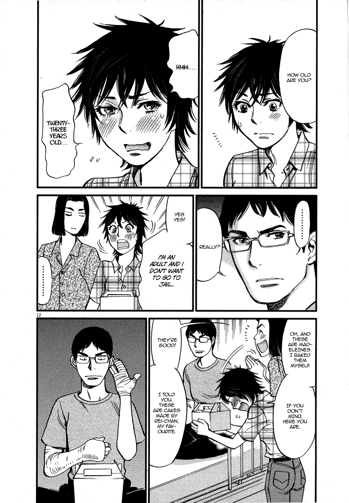 Kono S o, Mi yo! – Cupid no Itazura - Chapter 126 [photo 12] - MangaPorn