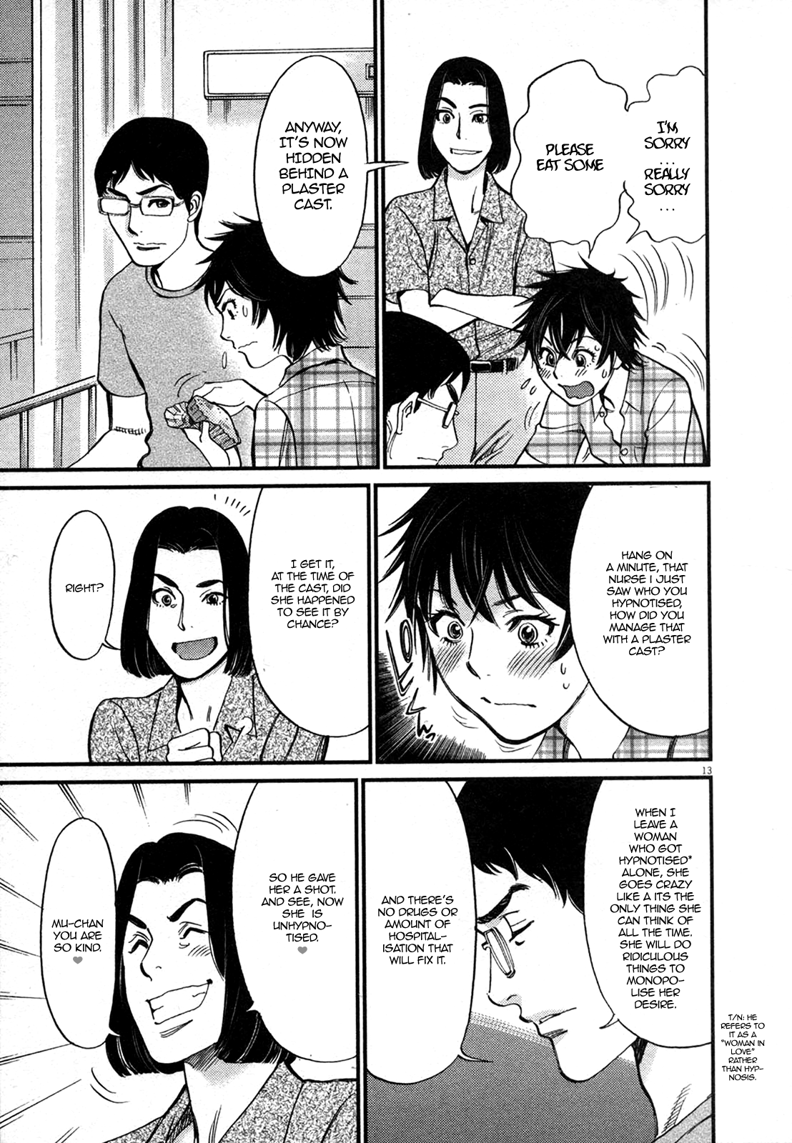 Kono S o, Mi yo! – Cupid no Itazura - Chapter 126 [photo 13] - MangaPorn
