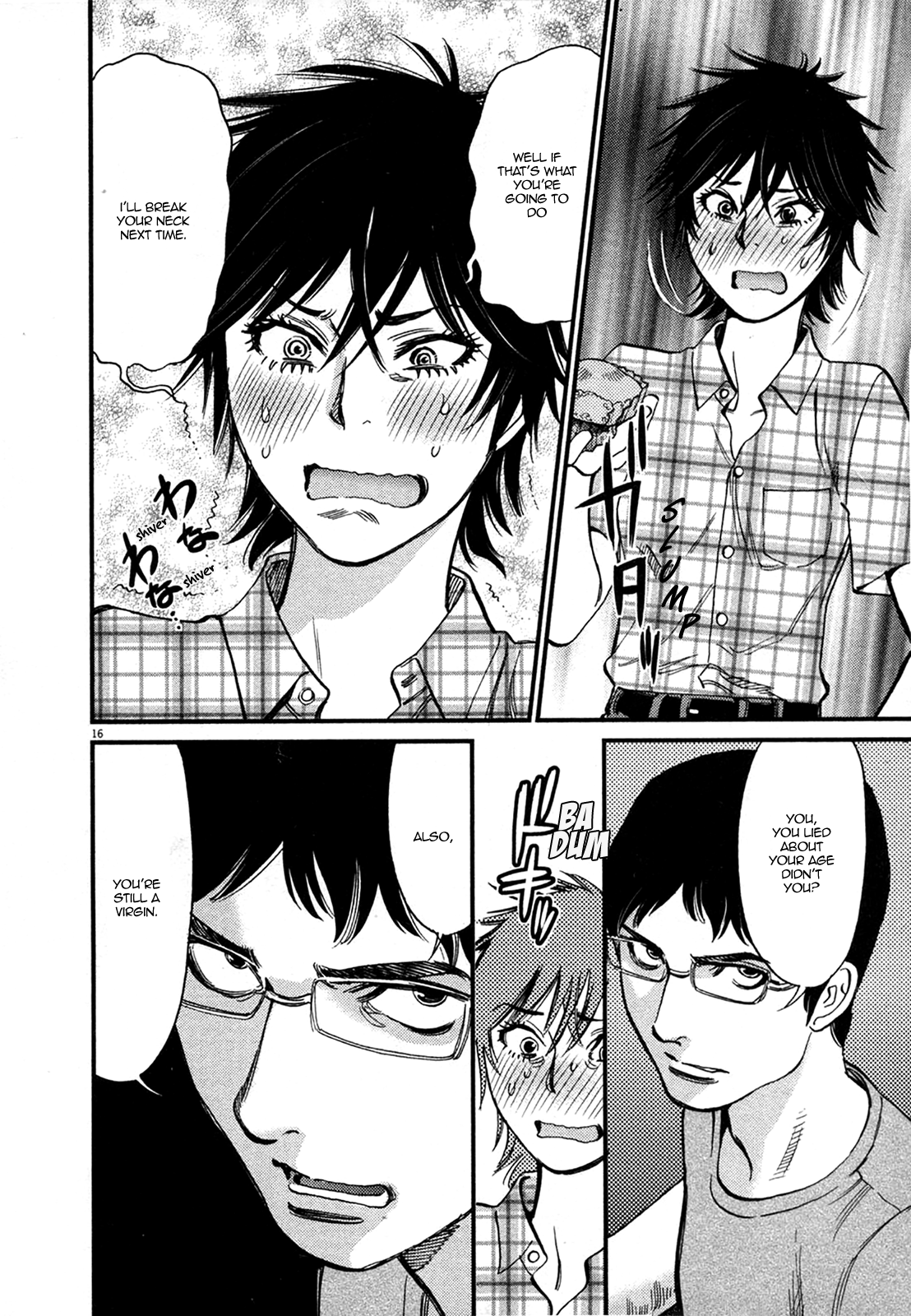 Kono S o, Mi yo! – Cupid no Itazura - Chapter 126 [photo 16] - MangaPorn