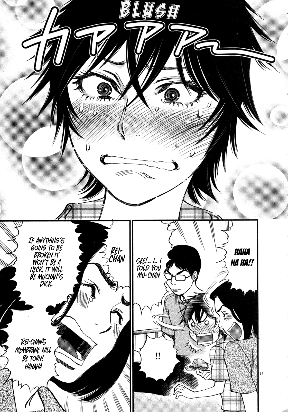 Kono S o, Mi yo! – Cupid no Itazura - Chapter 126 [photo 17] - MangaPorn