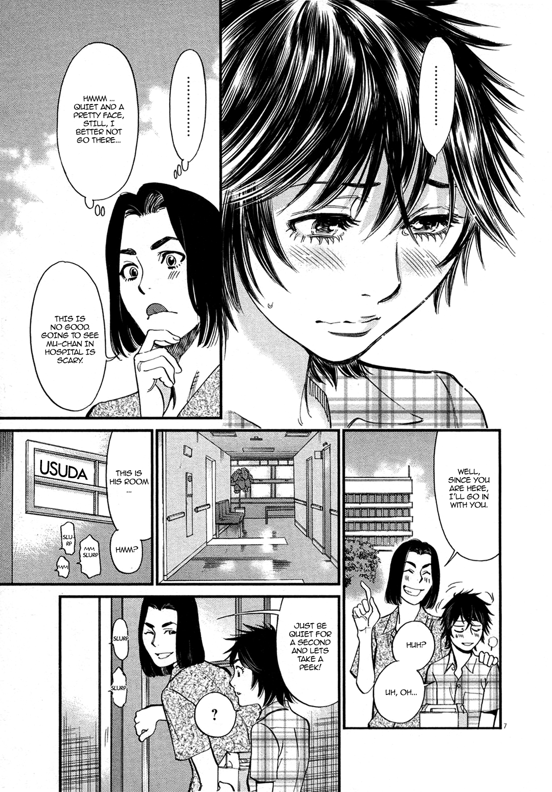 Kono S o, Mi yo! – Cupid no Itazura - Chapter 126 [photo 7] - MangaPorn