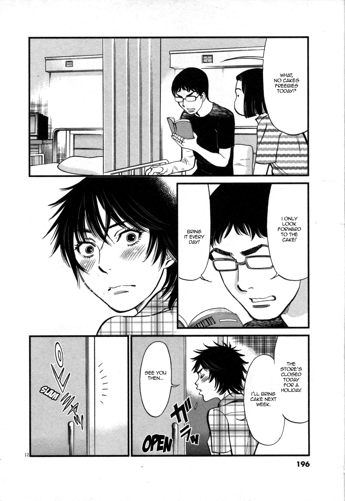 Kono S o, Mi yo! – Cupid no Itazura - Chapter 127 [photo 12] - MangaPorn