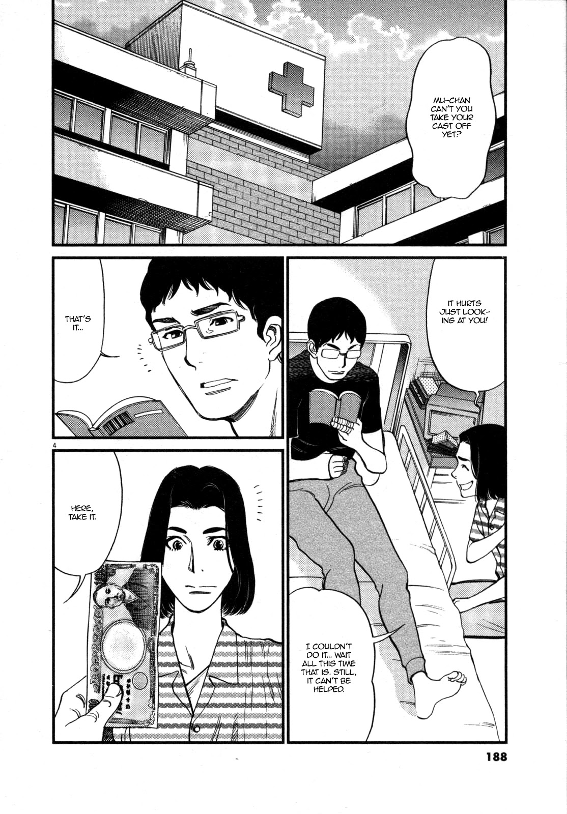 Kono S o, Mi yo! – Cupid no Itazura - Chapter 127 [photo 4] - MangaPorn