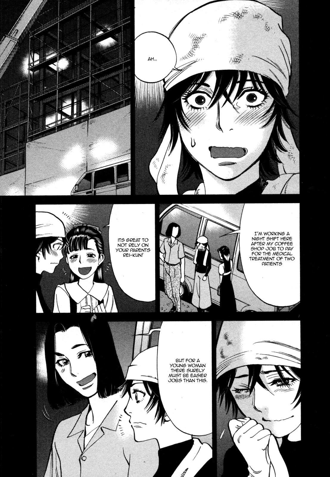 Kono S o, Mi yo! – Cupid no Itazura - Chapter 127 [photo 7] - MangaPorn