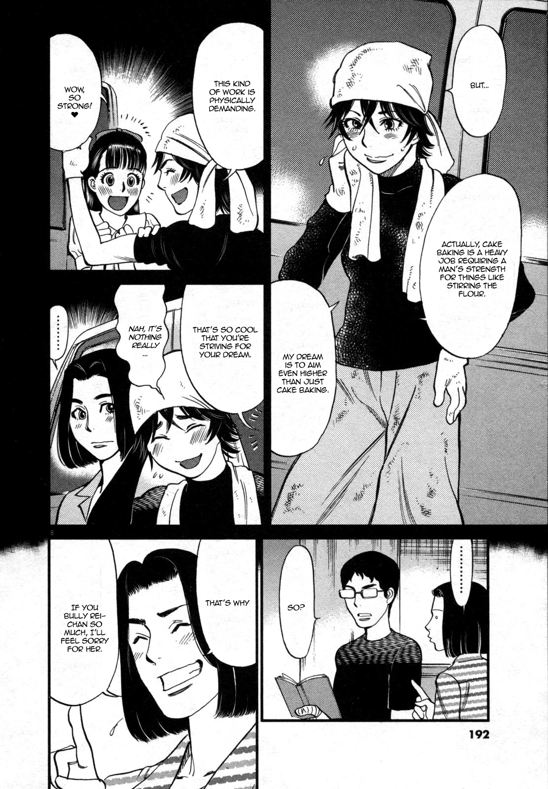 Kono S o, Mi yo! – Cupid no Itazura - Chapter 127 [photo 8] - MangaPorn