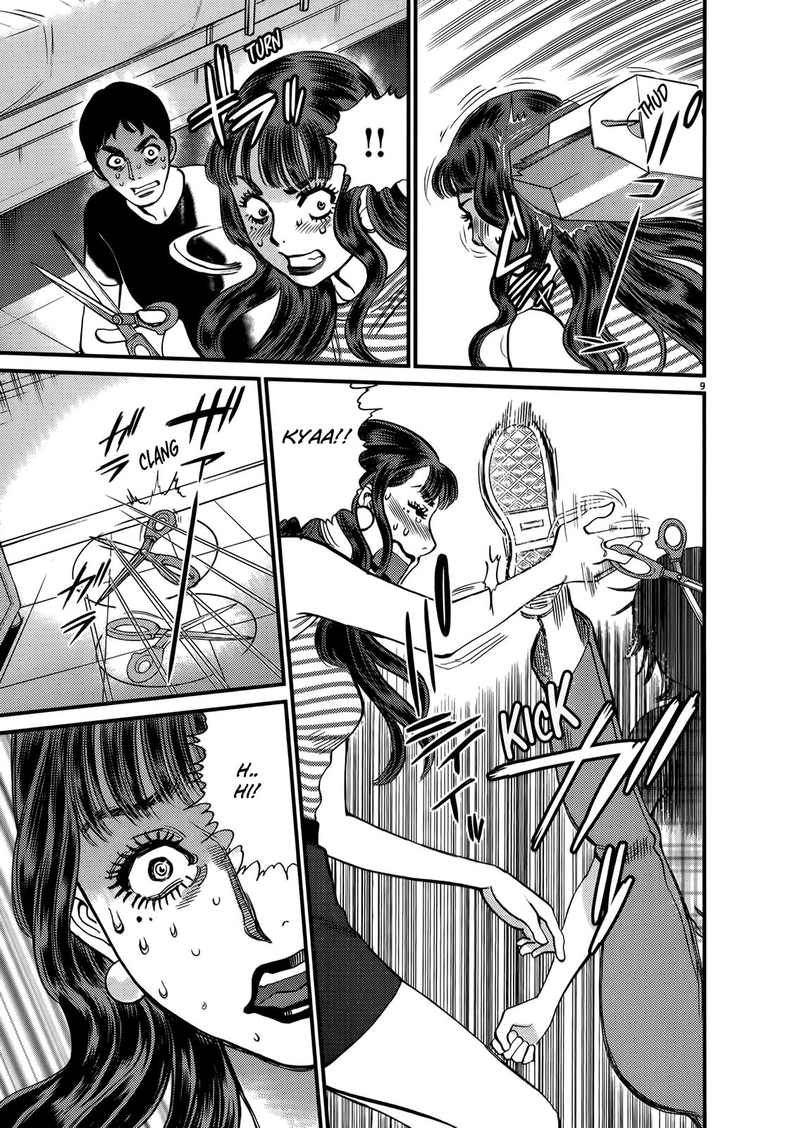 Kono S o, Mi yo! – Cupid no Itazura - Chapter 128 [photo 14] - MangaPorn