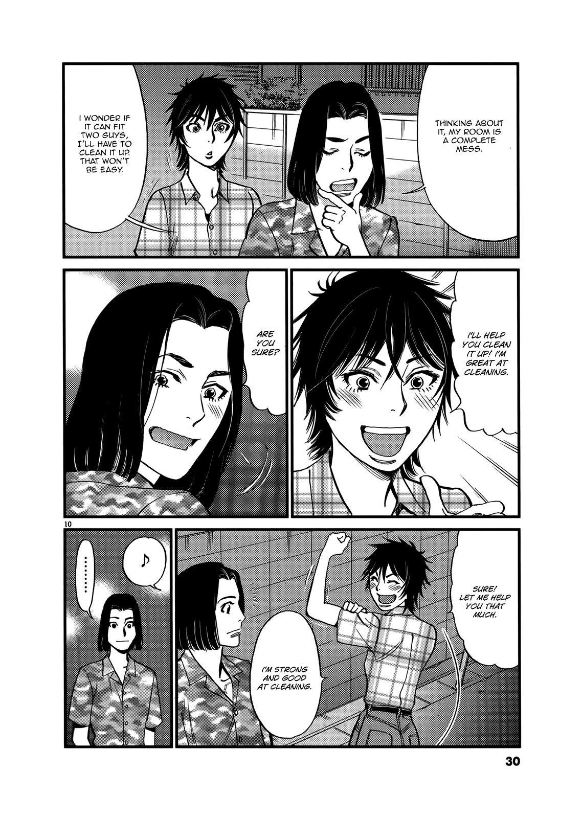 Kono S o, Mi yo! – Cupid no Itazura - Chapter 129 [photo 10] - MangaPorn