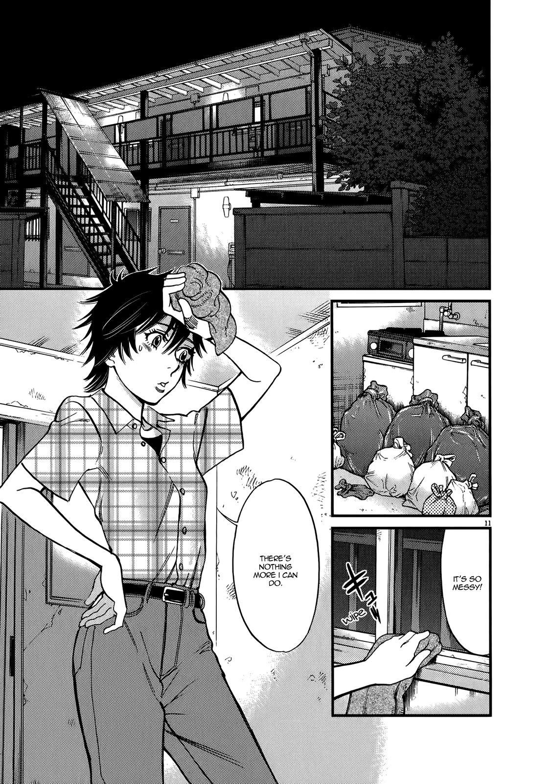 Kono S o, Mi yo! – Cupid no Itazura - Chapter 129 [photo 11] - MangaPorn