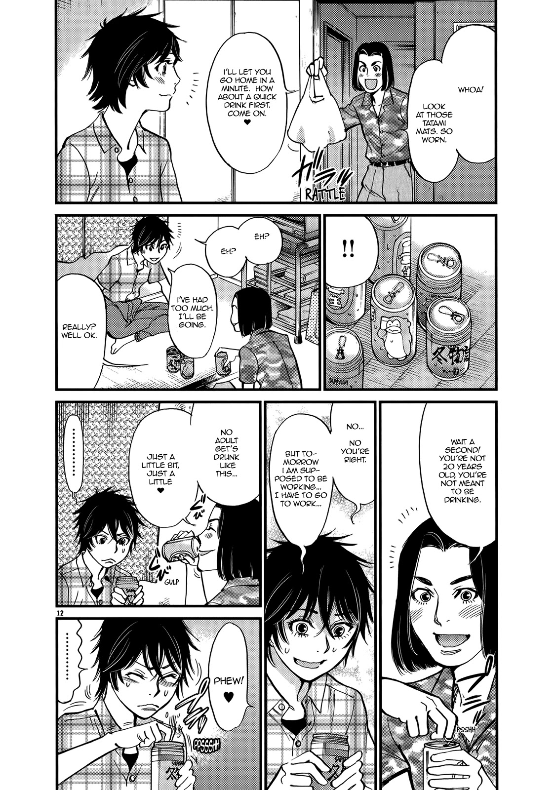 Kono S o, Mi yo! – Cupid no Itazura - Chapter 129 [photo 12] - MangaPorn