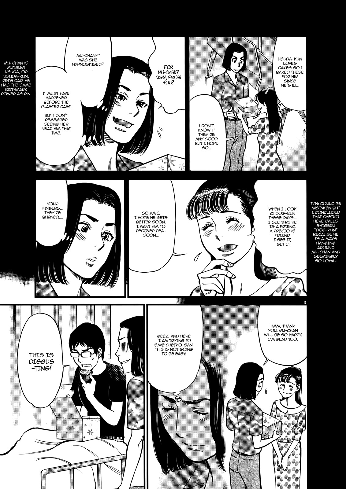 Kono S o, Mi yo! – Cupid no Itazura - Chapter 129 [photo 3] - MangaPorn