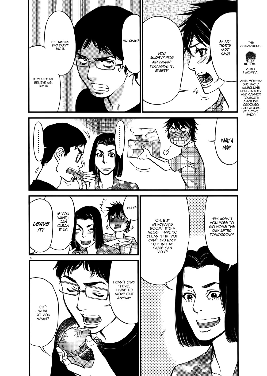 Kono S o, Mi yo! – Cupid no Itazura - Chapter 129 [photo 6] - MangaPorn