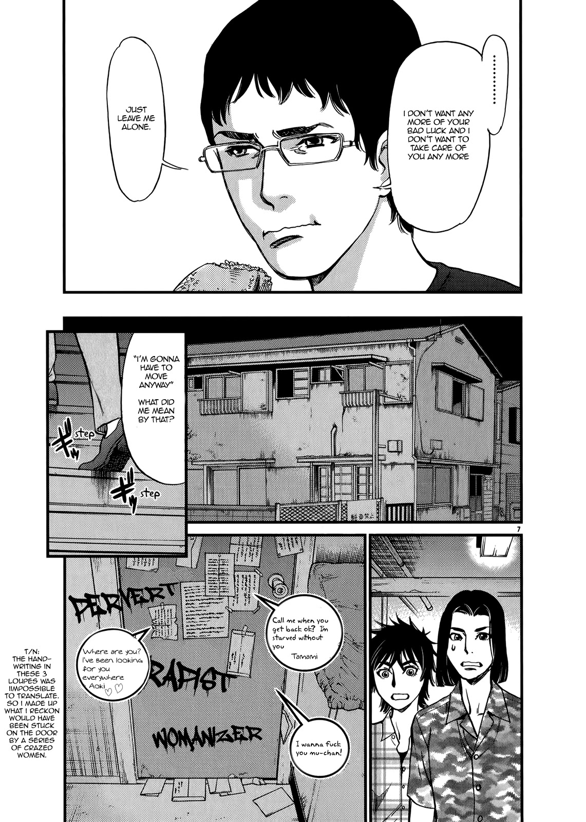 Kono S o, Mi yo! – Cupid no Itazura - Chapter 129 [photo 7] - MangaPorn
