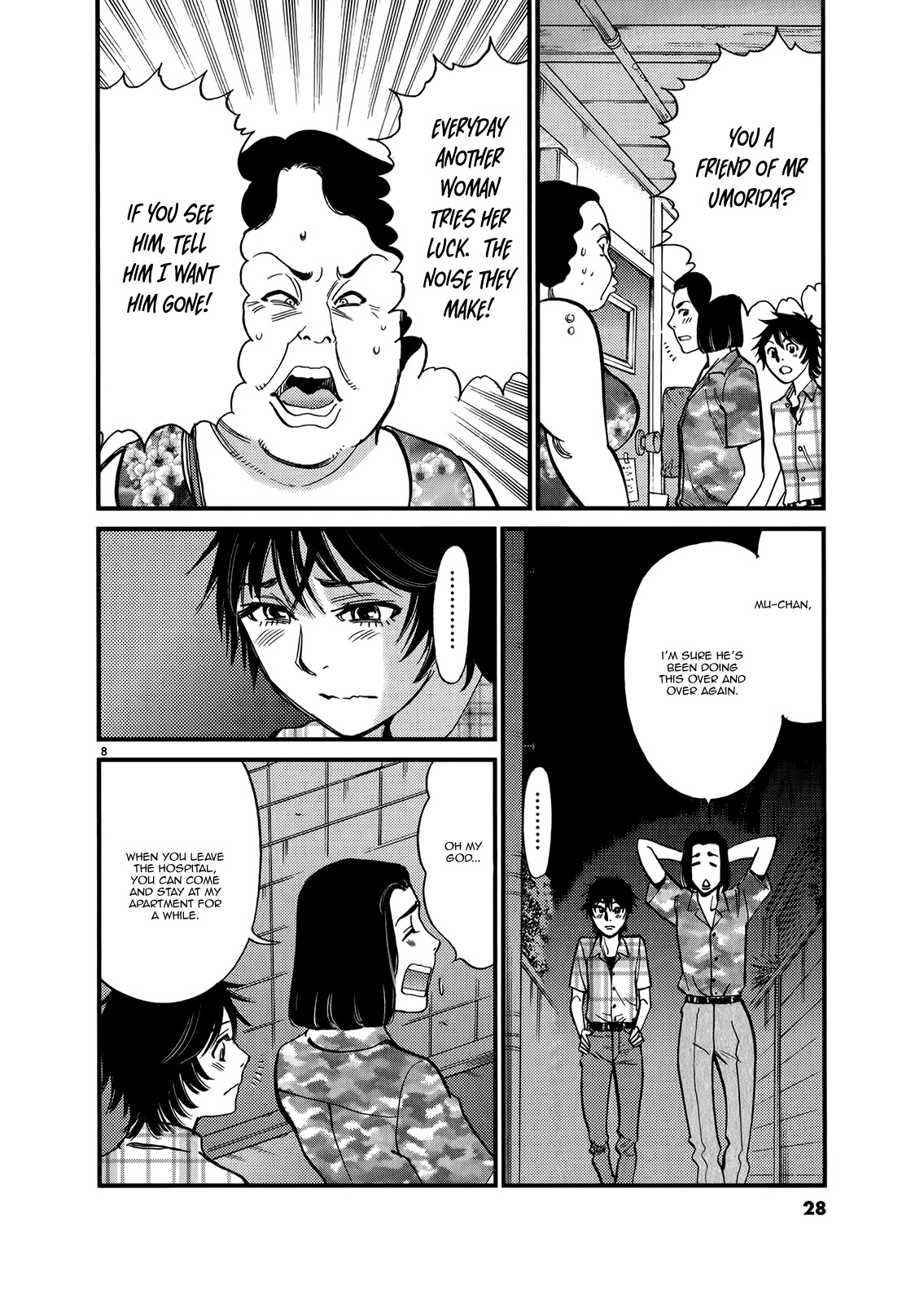 Kono S o, Mi yo! – Cupid no Itazura - Chapter 129 [photo 8] - MangaPorn