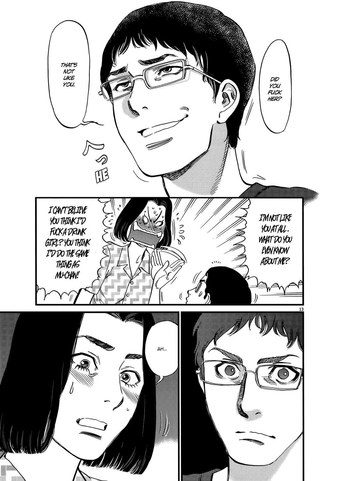 Kono S o, Mi yo! – Cupid no Itazura - Chapter 130 [photo 13] - MangaPorn