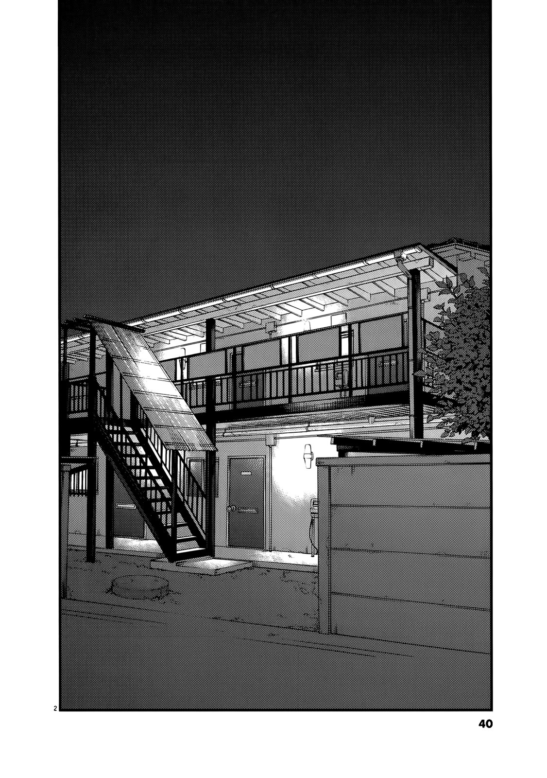 Kono S o, Mi yo! – Cupid no Itazura - Chapter 130 [photo 3] - MangaPorn